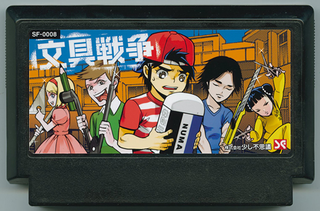 Illustration for article titled The Coolest Nintendo Games That Never Actually Existed